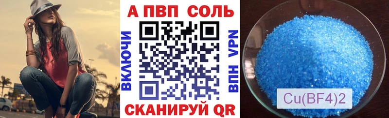 A PVP крисы CK  hydra как войти  Можга 
