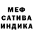 Метадон VHQ Ciara X