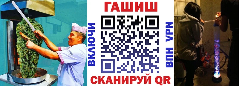 Canna-Cookies конопля  Можга 