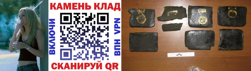 Гашиш Изолятор  Можга 
