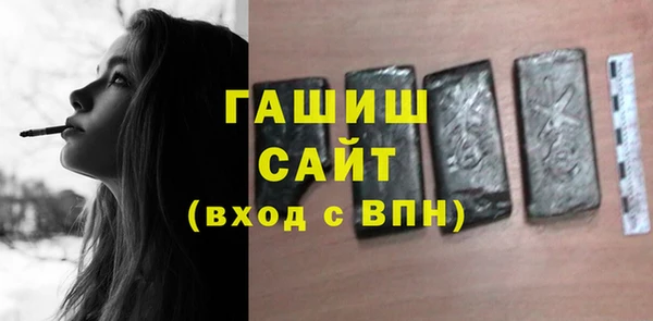 apvp Балахна
