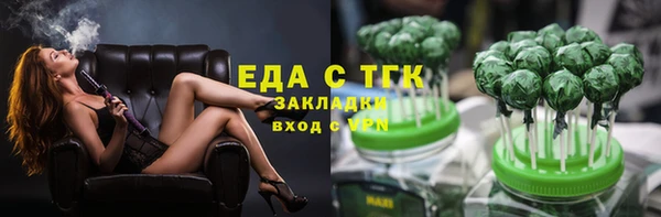 марки nbome Навашино