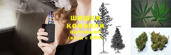 соль курить ск Балабаново