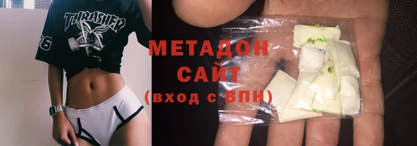 сатива Наволоки
