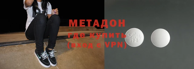 марки nbome Навашино