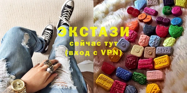 apvp Балахна